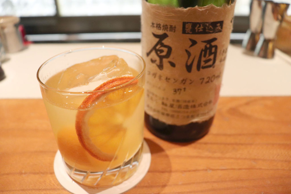 焼酎カクテルvol 4 Imo Old Fashioned 芋オールドファッションド Liqul リカル