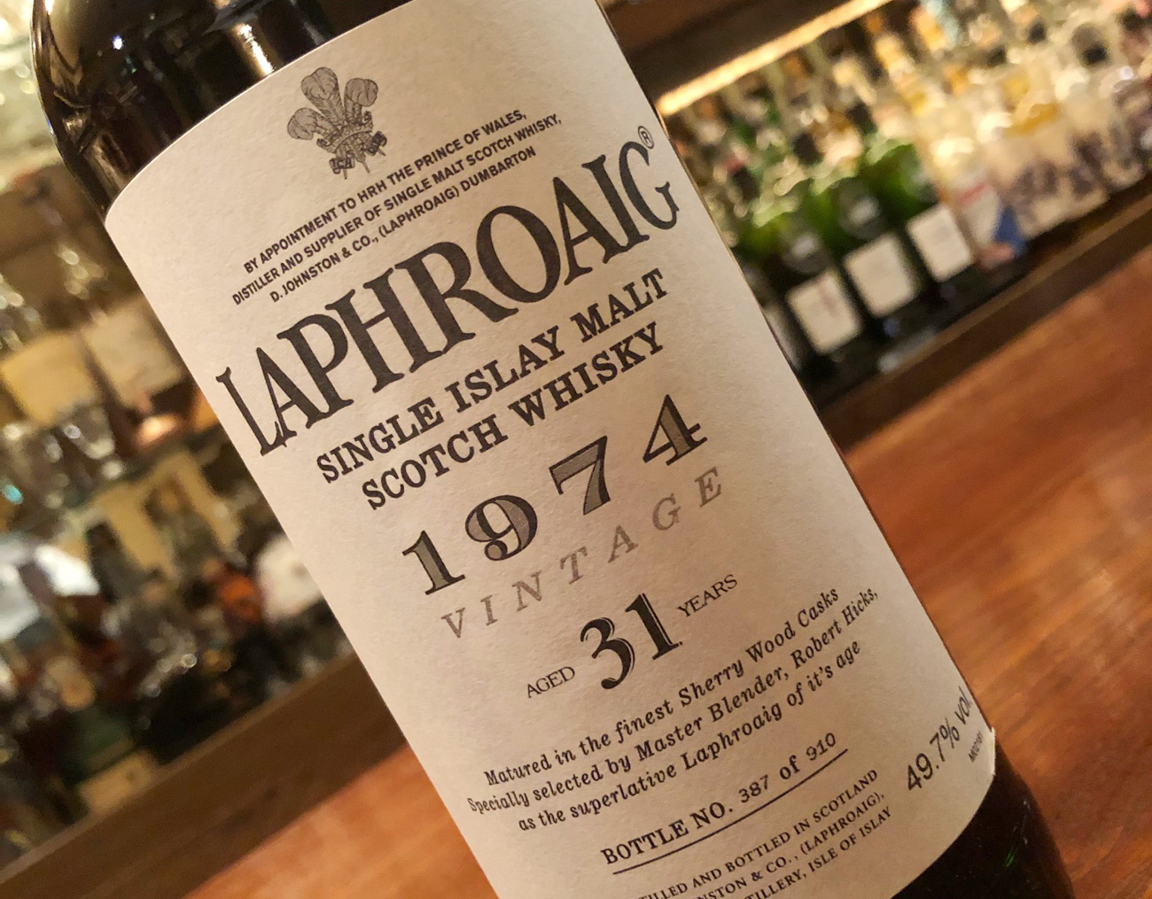 LAPHROAIG ラフロイグ 1974 31年 空瓶 空き瓶 - 飲料