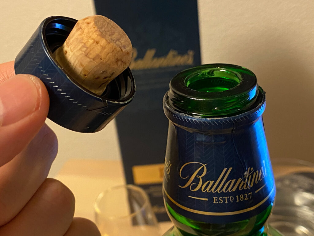 バランタイン17年　カットボトル