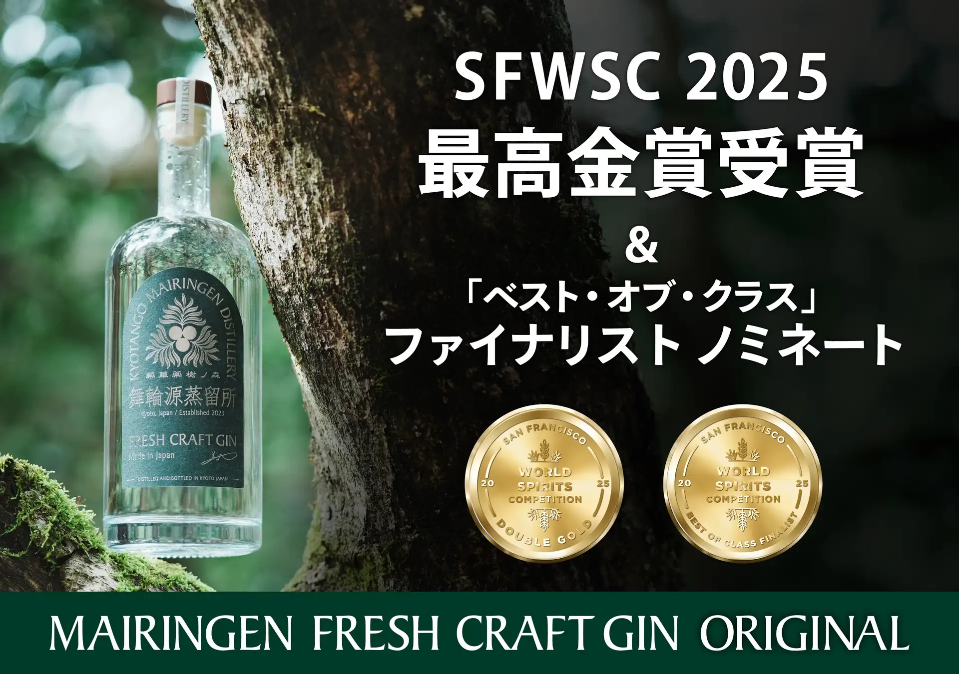 一 番 安い食品・飲料・酒 - ◇未開栓 3本 Cognac Landy